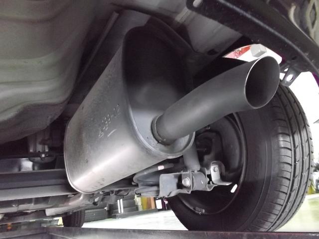 コルト クールベリー イクリプスメモリ-ナビ ブラック内装 音楽CD DVD再生 フルセグTV ETC キ-レス オ-トエアコン コラムCVT ア-ムレスト付ベンチシ-ト ハイコントラストメ-タ- ワンオ-ナ-車☆(70枚目)