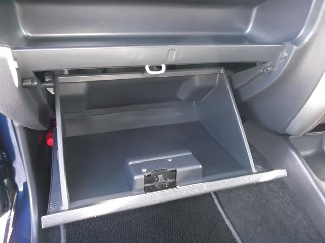 ジムニー ＸＣ　タ－ボ　パ－トタイム４ＷＤ　５速マニュアル車　ランドベンチャー用１６インチアルミホイ－ル＆スタッドレスタイヤ装着済み　フォグランプ　ル－フレ－ル　電動格納ドアミラ－　ＡＢＳ　プライバシ－ガラス☆（47枚目）