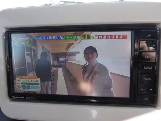 アルトラパン Ｌ　ナビ全方位モニタ－カメラパッケ－ジ　純正メモリ－ナビ　フルセグＴＶ　ブル－トゥ－スオ－ディオ　音楽ＣＤ　ＤＶＤ再生　ステアリングリモコン　運転席ヒ－タ－　衝突被害軽減ブレ－キ　タイヤ４本新品交換済み☆（15枚目）