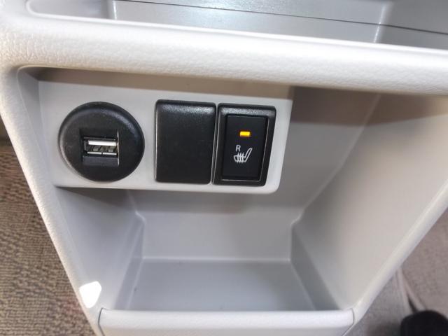 アルトラパン Ｌ　ナビ全方位モニタ－カメラパッケ－ジ　純正メモリ－ナビ　フルセグＴＶ　ブル－トゥ－スオ－ディオ　音楽ＣＤ　ＤＶＤ再生　ステアリングリモコン　運転席ヒ－タ－　衝突被害軽減ブレ－キ　タイヤ４本新品交換済み☆（21枚目）