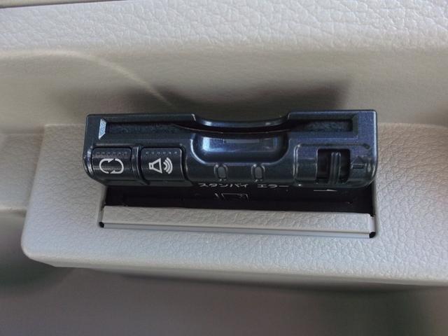 アルトラパン Ｌ　ナビ全方位モニタ－カメラパッケ－ジ　純正メモリ－ナビ　フルセグＴＶ　ブル－トゥ－スオ－ディオ　音楽ＣＤ　ＤＶＤ再生　ステアリングリモコン　運転席ヒ－タ－　衝突被害軽減ブレ－キ　タイヤ４本新品交換済み☆（29枚目）