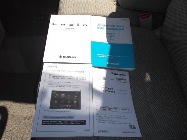 アルトラパン Ｌ　ナビ全方位モニタ－カメラパッケ－ジ　純正メモリ－ナビ　フルセグＴＶ　ブル－トゥ－スオ－ディオ　音楽ＣＤ　ＤＶＤ再生　ステアリングリモコン　運転席ヒ－タ－　衝突被害軽減ブレ－キ　タイヤ４本新品交換済み☆（52枚目）