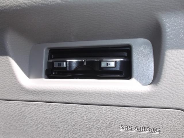 ｅＫスペース Ｇ　９型ナビ全方カメラ両側パワスラ　ドラレコ（32枚目）