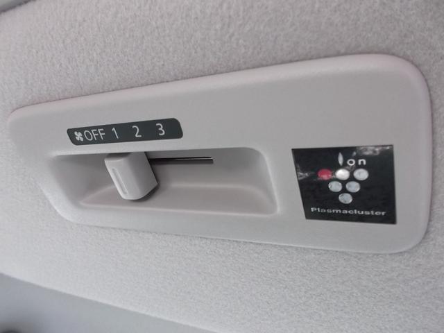 ｅＫスペース Ｇ　９型ナビ全方カメラ両側パワスラ　ドラレコ（49枚目）