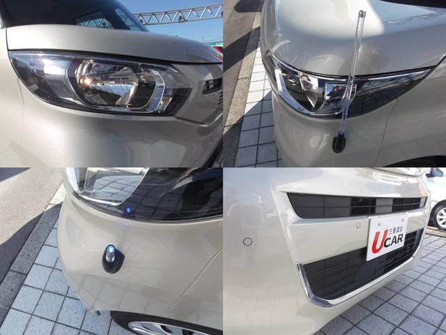 ｅＫスペース Ｇ　９型ナビ全方カメラ両側パワスラ　ドラレコ（76枚目）