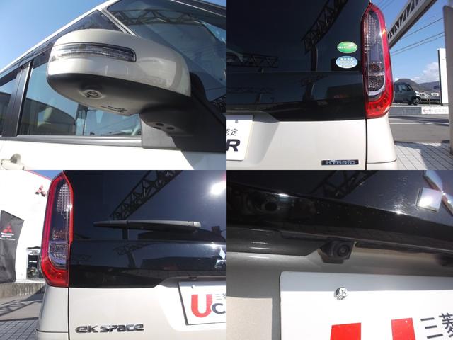 ｅＫスペース Ｇ　９型ナビ全方カメラ両側パワスラ　ドラレコ（77枚目）