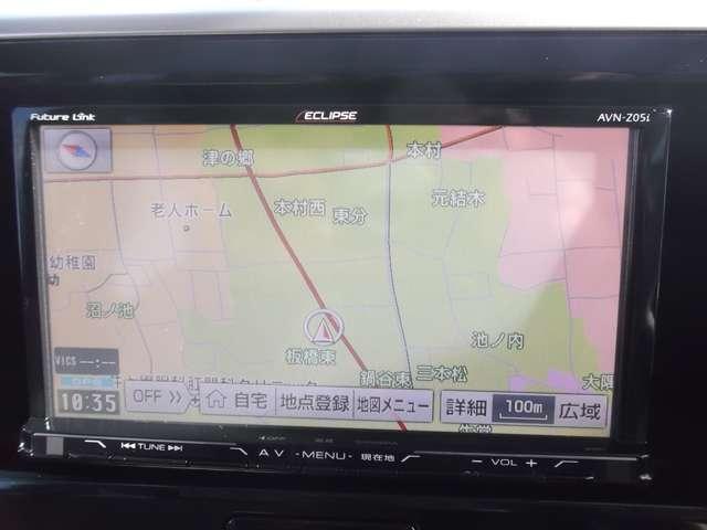 �C�N���v�X������-�i�r�E�`�u�m-�y�O�T����