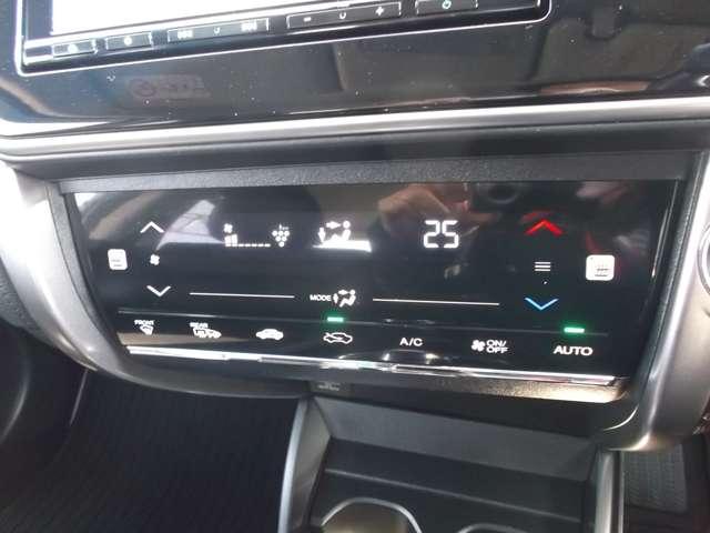 �u�v���Y�}�N���X�^�[�Z�p���ڃt���I�[�g�G�A�R���f�B�V���i�[�v�Ăł��~�ł����D�݂̉��x�ɐݒ肵�Ă����΁A�`�t�s�n�@�{�^���ЂƂŉ��@�K�Ȏԓ���ԂցB���̋����≷�x�A���O�C�̐؂�ւ��������Œ������܂���