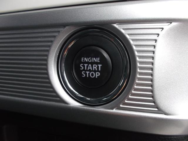 スペーシア ハイブリッドＸ　８インチナビ全方位カメラ両側電動スライドＤ（31枚目）