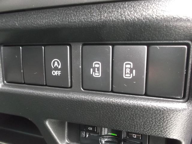 スペーシア ハイブリッドＸ　８インチナビ全方位カメラ両側電動スライドＤ（32枚目）