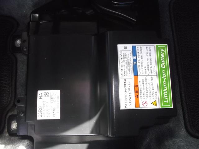 スペーシア ハイブリッドＸ　８インチナビ全方位カメラ両側電動スライドＤ（61枚目）