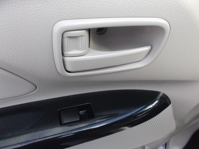 ｅＫワゴン Ｍ　ワンオ－ナ－車　キ－レス　タッチパネルオ－トエアコン　純正ＣＤプレ－ヤ－　ＡＵＸ接続　電動格納ドアミラ－　ベンチシ－ト　プライバシーガラス　アイドリングストップ　タイミングチェ－ン　走行３６０００ＫＭ（52枚目）