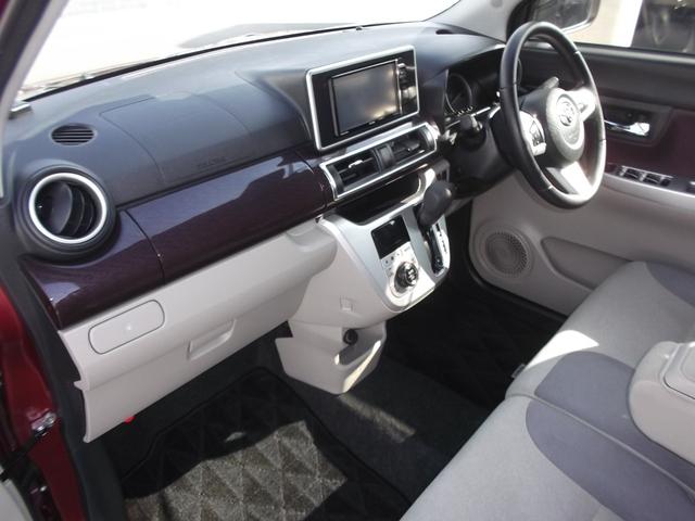 ピクシスジョイ Ｆ　Ｇ　ＳＡＩＩ　衝突被害軽減ブレーキ　前後誤発進抑制　メモリ－ナビ　フルセグＴＶ　ブルートゥース尾－ディオ　バックカメラ　ＥＴＣ　前後ドライブレコーダー　デジタルル－ムミラ－　後側方車両検知　タイヤ４本新品交換済み☆（56枚目）