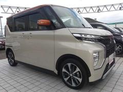 �����ɥ��륬���˥å���ȥۥ����륢������֥�å��Ȥ�������Х�ѡ������Υ����åɥץ졼�ȷ������򥷥�С��Ȥ��뤳�Ȥǡ��ӣգ֤餷����Ĵ���Ƥ��ޤ��� 4