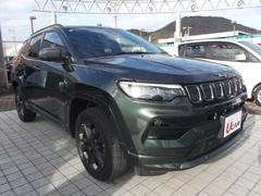 �����ס�����ѥ� �������襢�˥С����꡼���ǥ�����󡡽����ʥ������̥���饵��롼�գ������ʡ� 0100236A20251230G001 4