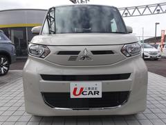 ���Τ�̤�����ɤ����ݡݥȤ�Ԥ������ﳲ�ڸ��֥�ݥ������ƥࡦ��־�ǤΤ��꤬���ʥߥ���ե����ݤ���Ƨ�ߴְ㤤�����ɻߥ������ȡ� 3