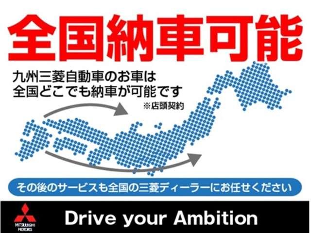 ＣＸ－８ ＸＤ　ナビ・フルセグＴＶ・全周囲カメラ・ＥＴＣ　アイスト　ブレーキサポート　オートクルーズ　地デジ　Ｂカメラ　ＬＥＤ　ＥＴＣ　クリアランスソナー　ナビＴＶ　アルミ　全周囲　横滑り防止装置　ターボ　ＡＢＳ（13枚目）