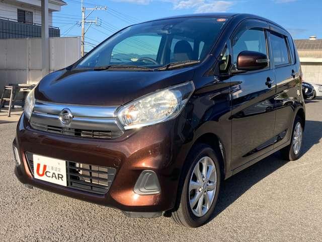 デイズ Ｘ　Ｖセレクション　ナビ・フルセグＴＶ・全周囲カメラ・キーレス　地デジ　アラウンドビュー　Ａストップ　エアコン　キーレス　衝突軽減ブレーキ　インテリジェントキー　横滑り防止　バックカメラ　盗難防止システム　メモリーナビ（5枚目）