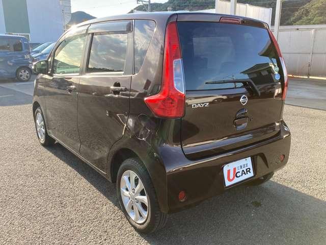 デイズ Ｘ　Ｖセレクション　ナビ・フルセグＴＶ・全周囲カメラ・キーレス　地デジ　アラウンドビュー　Ａストップ　エアコン　キーレス　衝突軽減ブレーキ　インテリジェントキー　横滑り防止　バックカメラ　盗難防止システム　メモリーナビ（7枚目）