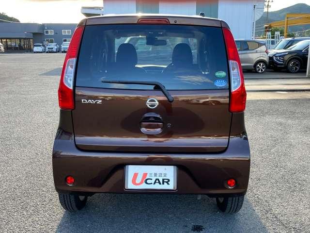 デイズ Ｘ　Ｖセレクション　ナビ・フルセグＴＶ・全周囲カメラ・キーレス　地デジ　アラウンドビュー　Ａストップ　エアコン　キーレス　衝突軽減ブレーキ　インテリジェントキー　横滑り防止　バックカメラ　盗難防止システム　メモリーナビ（8枚目）