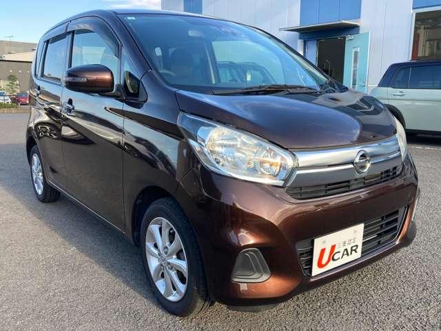 デイズ Ｘ　Ｖセレクション　ナビ・フルセグＴＶ・全周囲カメラ・キーレス　地デジ　アラウンドビュー　Ａストップ　エアコン　キーレス　衝突軽減ブレーキ　インテリジェントキー　横滑り防止　バックカメラ　盗難防止システム　メモリーナビ（11枚目）