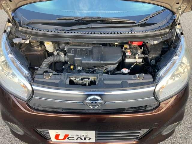 デイズ Ｘ　Ｖセレクション　ナビ・フルセグＴＶ・全周囲カメラ・キーレス　地デジ　アラウンドビュー　Ａストップ　エアコン　キーレス　衝突軽減ブレーキ　インテリジェントキー　横滑り防止　バックカメラ　盗難防止システム　メモリーナビ（16枚目）