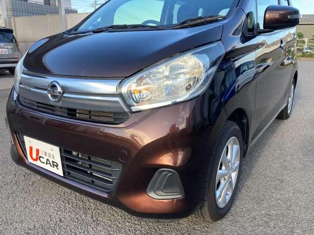 デイズ Ｘ　Ｖセレクション　ナビ・フルセグＴＶ・全周囲カメラ・キーレス　地デジ　アラウンドビュー　Ａストップ　エアコン　キーレス　衝突軽減ブレーキ　インテリジェントキー　横滑り防止　バックカメラ　盗難防止システム　メモリーナビ（17枚目）