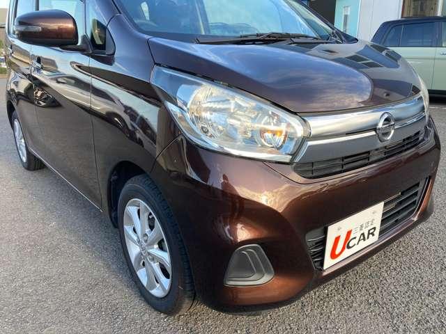 デイズ Ｘ　Ｖセレクション　ナビ・フルセグＴＶ・全周囲カメラ・キーレス　地デジ　アラウンドビュー　Ａストップ　エアコン　キーレス　衝突軽減ブレーキ　インテリジェントキー　横滑り防止　バックカメラ　盗難防止システム　メモリーナビ（18枚目）