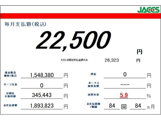 eKスペース G CDチューナー・全周囲C・衝突軽減ブレーキ フルオートエアコン アラウンドビューモニター サイドカーテンエアバック コーナーセンサー シートヒーター インテリキー アイドリングストップ 盗難防止装置(14枚目)