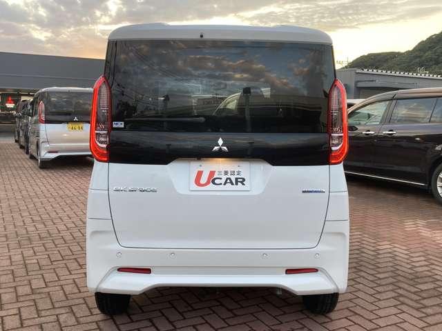 eKスペース G CDチューナー・全周囲C・衝突軽減ブレーキ フルオートエアコン アラウンドビューモニター サイドカーテンエアバック コーナーセンサー シートヒーター インテリキー アイドリングストップ 盗難防止装置(19枚目)