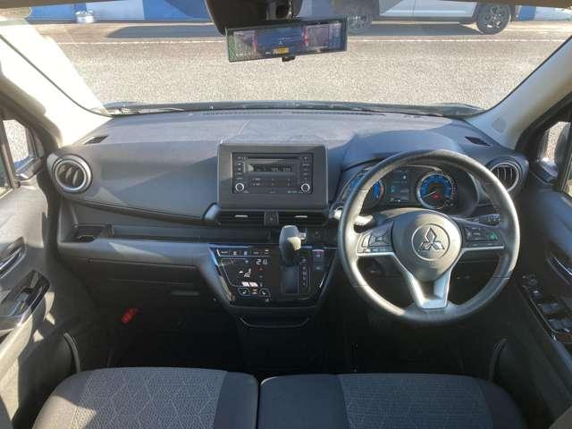 eKクロス G プレミアム CDチューナー・障害物センサ・全周囲C LED 衝突軽減ブレーキ 全方位カメラ キーフリー シートヒーター アルミホイール コーナーセンサー スマートキー ベンチシート オートエアコン(11枚目)