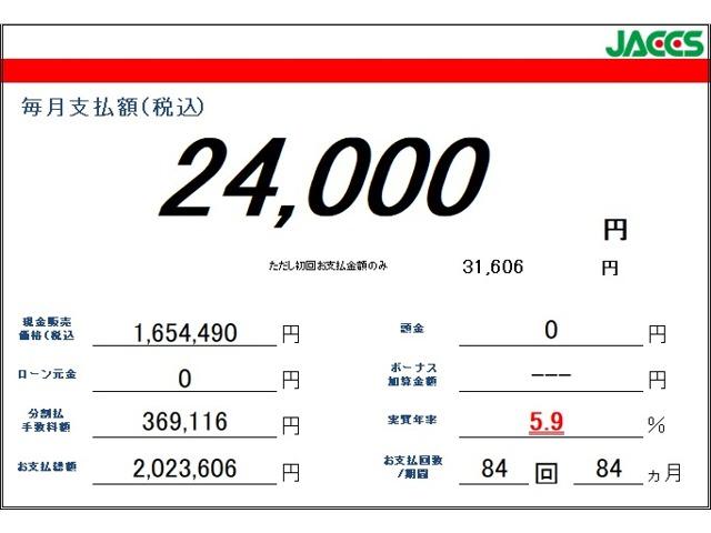 eKクロス G プレミアム CDチューナー・障害物センサ・全周囲C LED 衝突軽減ブレーキ 全方位カメラ キーフリー シートヒーター アルミホイール コーナーセンサー スマートキー ベンチシート オートエアコン(14枚目)
