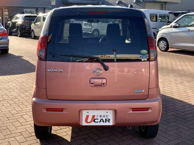 モコ X ナビ・フルセグTV・バックカメラ・ETC パワーウインド ATエアコン Bモニター ETC付き フルセグテレビ ナビテレビ イモビライザー フロントベンチシート デュアルエアバッグ エコモード アルミ(8枚目)