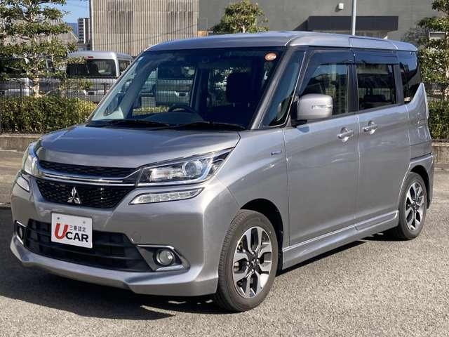 デリカD:2 カスタムハイブリッドMV ナビ・フルセグTV・バックカメラ・キーレス ASC W電動ドア シートヒータ Bカメラ フルセグ LEDヘッドライト ETC クルコン ナビTV 記録簿 サイドエアバッグ アルミホイール ABS(5枚目)