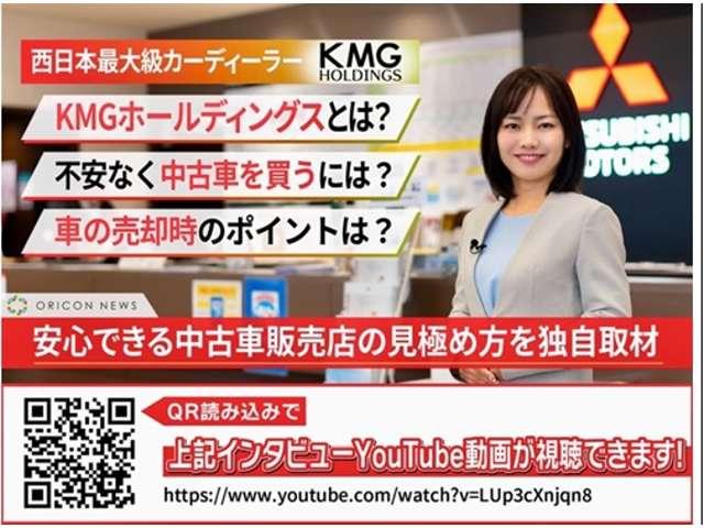 ｅＫスペース Ｇ　セーフティパッケージ　ＣＤチューナー・全周囲カメラ・キーレス　記録簿　シートヒータ　アラウンドビューモニタ　横滑り防止　オートエアコン　スマートキー　ｉ－ｓｔｏｐ　バックカメラ　キーフリー　パワーウィンドウ　エアバッグ（3枚目）