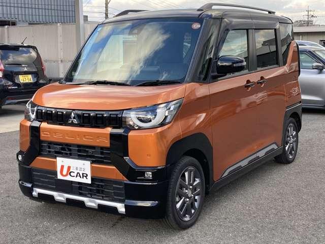 デリカミニ Ｔ　プレミアム　ナビ・フルセグＴＶ・全周囲カメラ・キーレス　フルセグＴＶ　ＬＥＤランプ　クルコン　キーレスエントリー　ＡＢＳ　エアバッグ　パワステ　ベンチシート　オートエアコン　ターボ車　バックカメラ　スマートキー（6枚目）