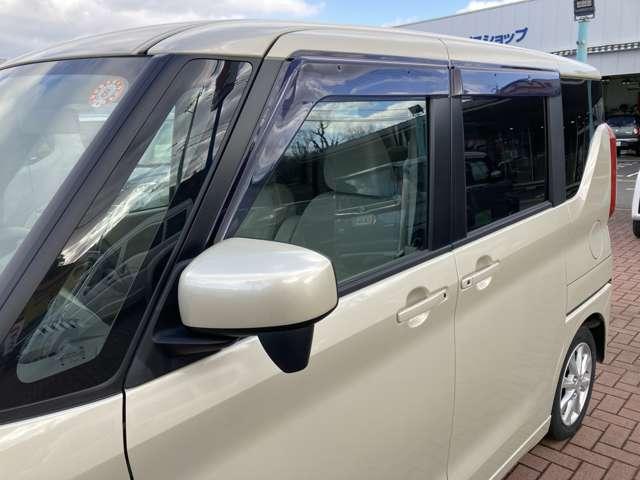 �y�T�u�~���[�t���I�z���^�C���t�߂̎��p�̏ꏊ������ׂ̃~���[���t���ĂĈ��S�ł��I