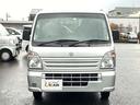 SUZUKI SUPER CARRY