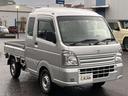 SUZUKI SUPER CARRY