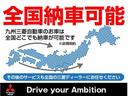 Ｊスタイル　ナビ・フルセグＴＶ・全周囲カメラ・ＥＴＣ　アイドリングＳＴＯＰ　ナビＴＶ　エアコン　スマートキー＆プッシュスタート　シートＨ　パワーウインドウ　キーフリー　パワーステアリング　横滑り防止機能　ＡＢＳ（13枚目）