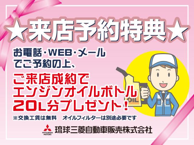 S/内地仕入・ナビ・DTV・Bカメラ・スマートキー・AW(3枚目)