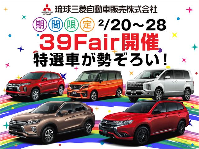 カスタムRS 内地仕入 ナビ 両側パワースライド ETC(2枚目)