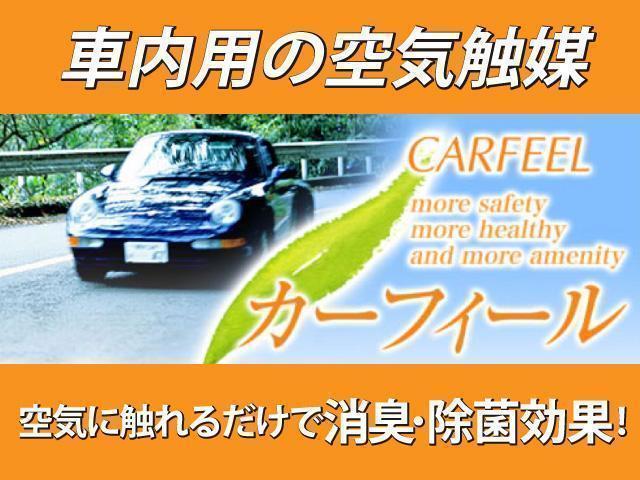 カスタムハイブリッドMV 内地仕入/純正スポイラー/LEDヘッドライト/ナビ/バックカメラ/社外アルミホイール/社外ナビ/フルセグTV/(55枚目)