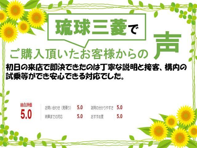 KCエアコン・パワステ・バイクキャリー仕様 内地仕入 ETC 5速マニュアル エアコン・パワーステアリング・フルセグTVナビ・運転席/助手席エアバック・スペアキー付・エクシードバイザー付・最大積載量350キロ・乗車定員2名・バイクキャリー仕様(12枚目)
