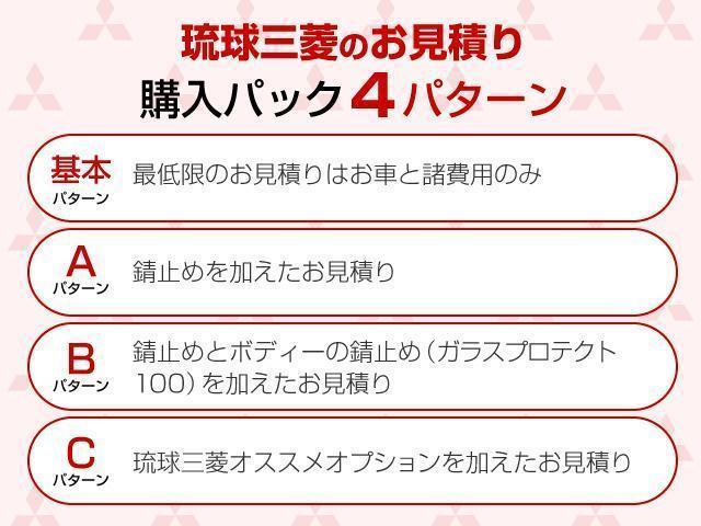 KCエアコン・パワステ・バイクキャリー仕様 内地仕入 ETC 5速マニュアル エアコン・パワーステアリング・フルセグTVナビ・運転席/助手席エアバック・スペアキー付・エクシードバイザー付・最大積載量350キロ・乗車定員2名・バイクキャリー仕様(18枚目)