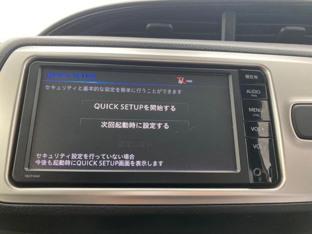 Ｆ　・内地仕入・トヨタセーフティセンス・車検整備付・三菱認定中古車(11枚目)