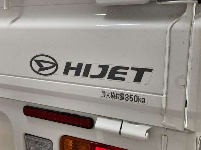 スタンダード ・内地仕入・走行27600km・整備付き・三菱認定保証付き・パワーウィンドウ・エアコン・ETC・社外ナビ・フルセグTV・ドラレコ・キーレスキー・三方開・5速MT・ヘッドライトレベライザー・エアバッグ・(32枚目)