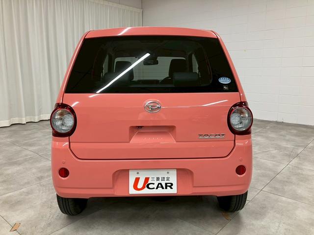ミラトコット Ｘ　ＳＡＩＩＩ　本土仕入・走行２３７５０ｋｍ・車検整備付・三菱認定保証・純正ナビ・フルセグＴＶ・Ｂｌｕｅｔｏｏｔｈ対応・全方位カメラ・ドラレコ・ＥＴＣ・衝突被害軽減ブレーキ・障害物センサー・プッシュスタート（3枚目）