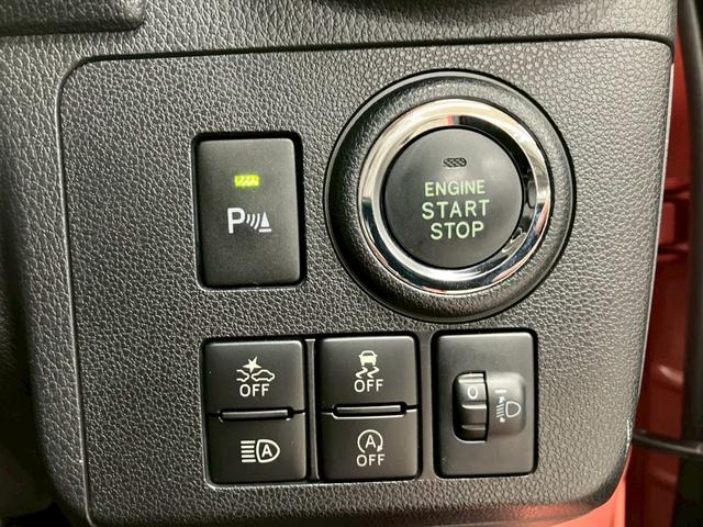 ミラトコット Ｘ　ＳＡＩＩＩ　本土仕入・走行２３７５０ｋｍ・車検整備付・三菱認定保証・純正ナビ・フルセグＴＶ・Ｂｌｕｅｔｏｏｔｈ対応・全方位カメラ・ドラレコ・ＥＴＣ・衝突被害軽減ブレーキ・障害物センサー・プッシュスタート（20枚目）