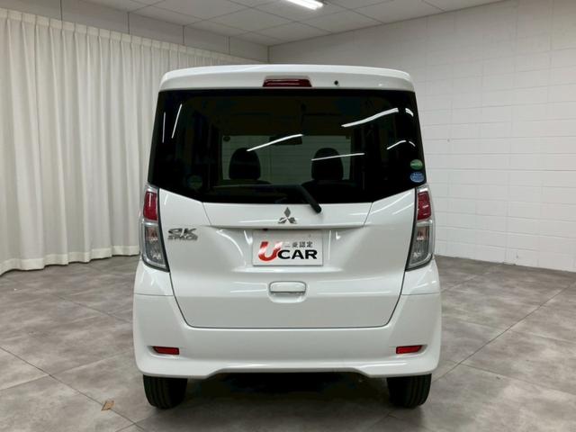 １２ヵ月走行距離無制限の三菱認定中古車保証！！全国の三菱正規ディーラーで受けられる保証有り♪内容詳細につきましては、店舗までお気軽にお問い合わせくださいませ【無料通話００７８－６０４２－７７３０】